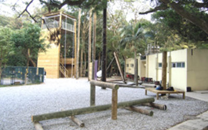Design and Installation of Fire Services Department Training School Challenge Course and Climbing Wall